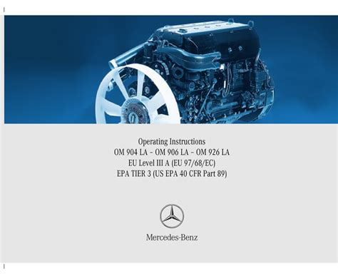 mercedes benz operating manual